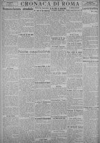 giornale/TO00185815/1925/n.14, 5 ed/004